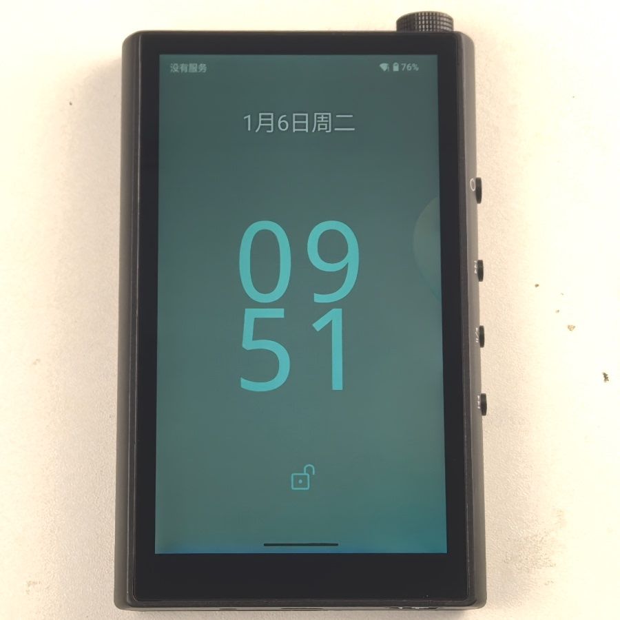 Audio Interface Usb - Reproductor YIN LU MEI A5 Android
