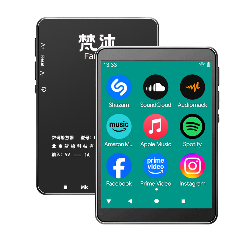 Audio Music For Download - Reproductor MP3 Android con WiFi, Música