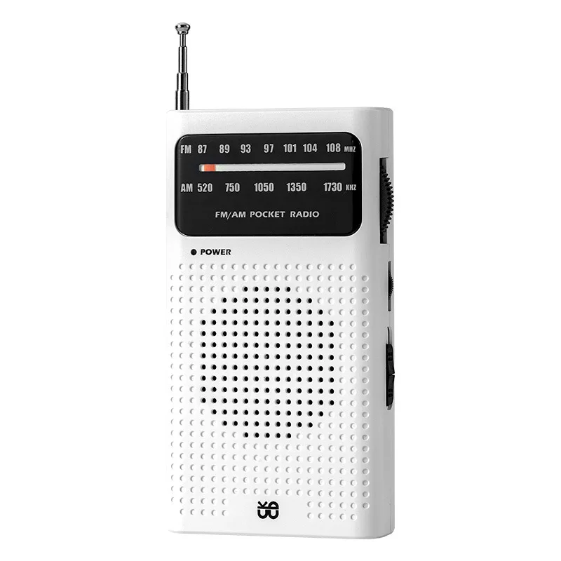 Radio para personas mayores, r - Audio Music News reseña y precio