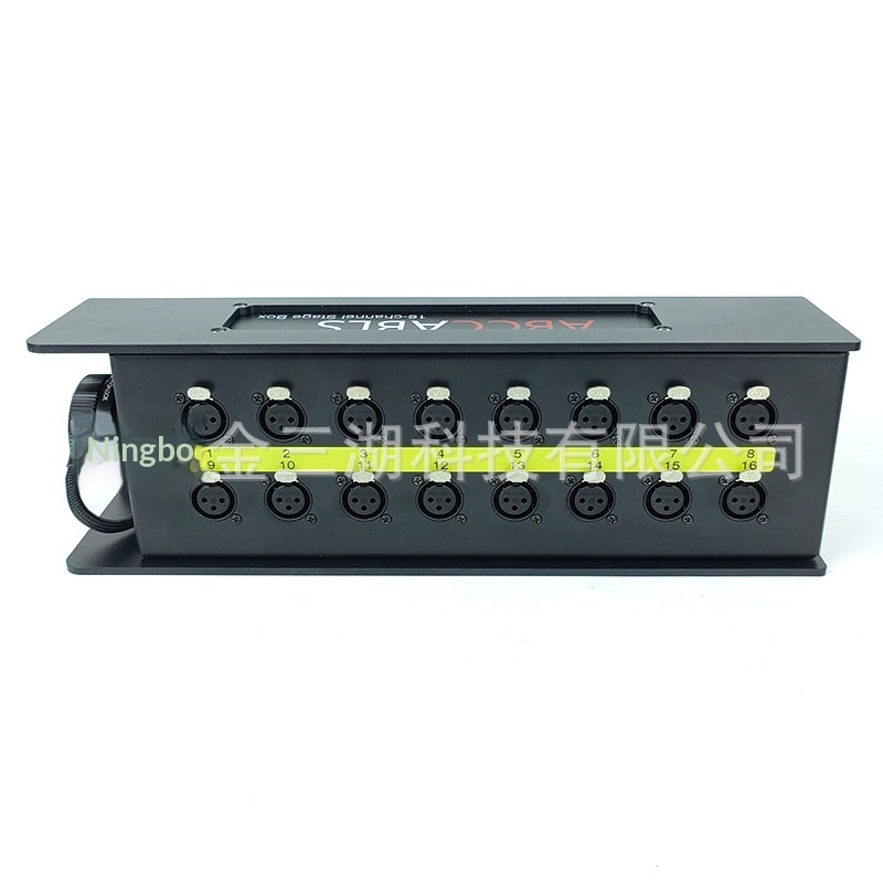 Caja de Distribución de Audio  - Audio Music Distribution reseña y precio