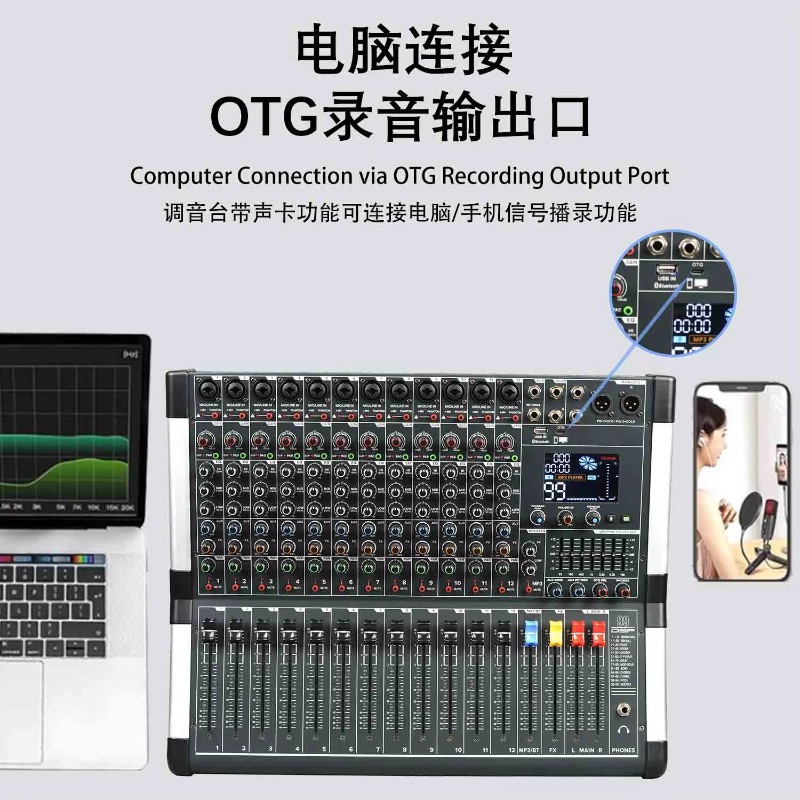 Mezclador de Audio USB de 8 Ca - Audio Interface Usb reseña y precio